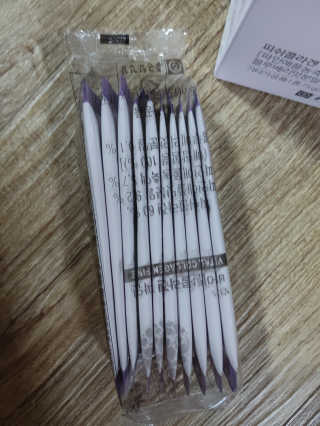 미미공쥬님이 올린 리뷰 사진 2