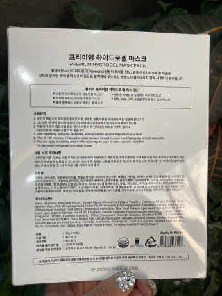 채시아님이 올린 리뷰 사진 2