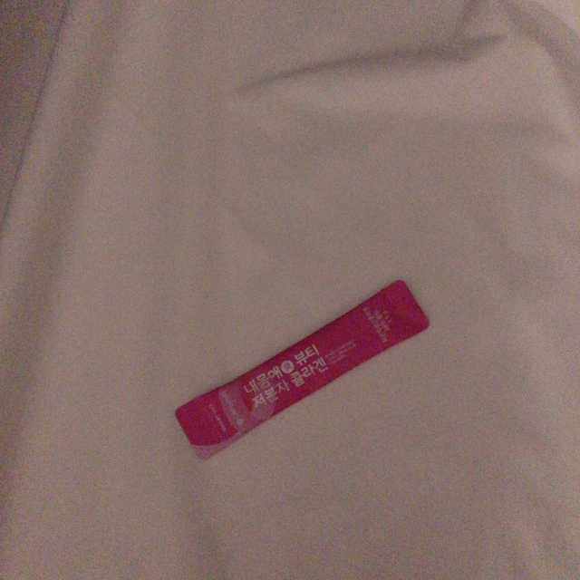 서울약사신협_내몸애뷰티저분자콜라겐_2.5g 50포 리뷰 사진