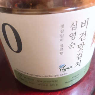 sysy님이 올린 리뷰 사진 1