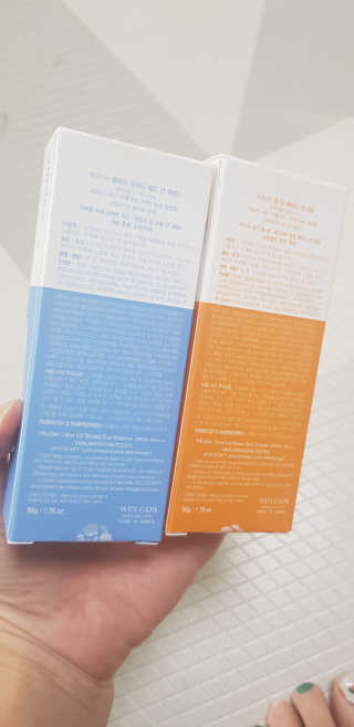 [후르디아] 혼합자차 선 에센스+톤업 선크림 2종 — 5점을 준 리뷰어가 2020년 5월 올린 사용 사진