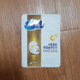 블루님이 올린 리뷰 사진 1