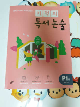 달리아님이 올린 리뷰 사진 1