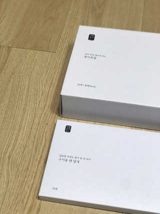 [생활공작소] 종이호일 원형/롤형/접시형/팬덮개 — 4점을 준 리뷰어가 2020년 8월 올린 사용 사진