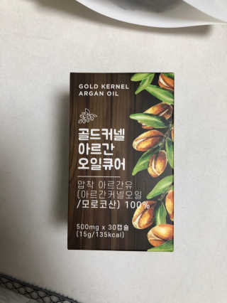 조은약초 골드 커넬 모로코 먹는 식용 아르간오일 큐어 30캡슐 — 5점을 준 리뷰어가 2020년 10월 올린 사용 사진
