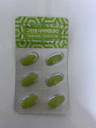 동네구경중님이 올린 리뷰 사진 3
