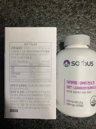 옌님이 올린 리뷰 사진 3