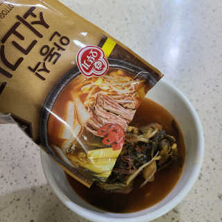베베동동님이 올린 리뷰 사진 4