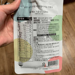 덩대님이 올린 리뷰 사진 4