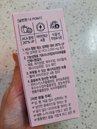 라니으니님이 올린 리뷰 사진 4