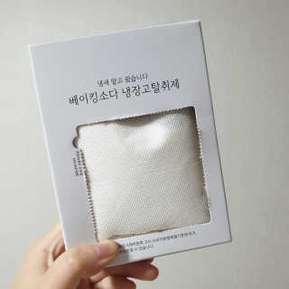 하늘님이 올린 리뷰 사진 1