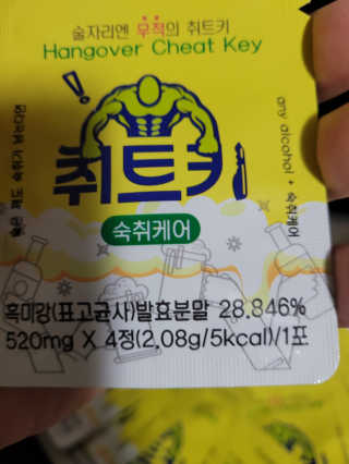 허진님이 올린 리뷰 사진 3