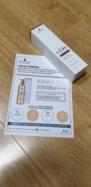 쩐하맘님이 올린 리뷰 사진 3
