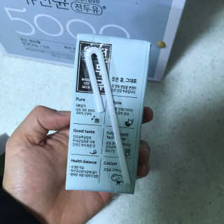 ysssu님이 올린 리뷰 사진 2
