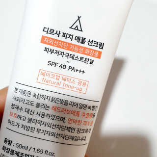 이자벨님이 올린 리뷰 사진 3