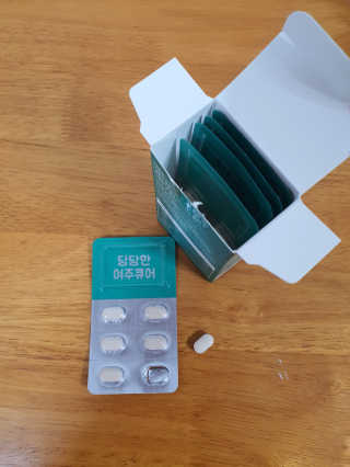 조은약초 국산 당당한 여주큐어 550mg x 30정 x 1박스 — 4점을 준 리뷰어가 2020년 8월 올린 사용 사진