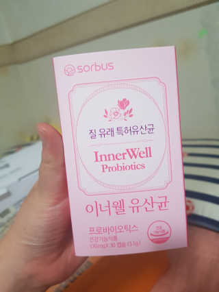 유지영님이 올린 리뷰 사진 1