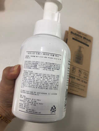 네오스킨 버블 워시 바스 앤 샴푸 — 5점을 준 리뷰어가 2020년 5월 올린 사용 사진