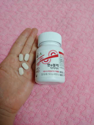 비타맘 컷앤블럭 식욕억제제 탄수화물차단제 칼로리컷팅제 HCA — 5점을 준 리뷰어가 2020년 6월 올린 사용 사진