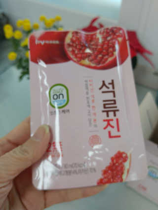HaeryRim님이 올린 리뷰 사진 4