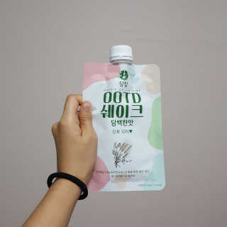 [꾸콤] 참참 OOTD쉐이크 담백한 일주일세트 50g x 5 — 4점을 준 리뷰어가 2020년 9월 올린 사용 사진