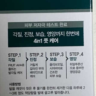 602님이 올린 리뷰 사진 3