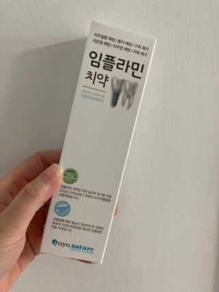 행복하렴님이 올린 리뷰 사진 3