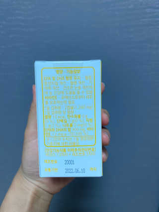 샐리샐리샐리님이 올린 리뷰 사진 2