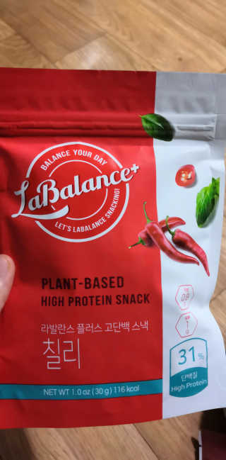 라발란스 플러스 고단백스낵 — 5점을 준 리뷰어가 2020년 6월 올린 사용 사진