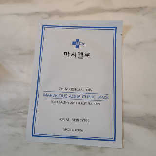 닥터마시멜로 닥터마스멜로 마블러스 아쿠아 클리닉 마스크 — 5점을 준 리뷰어가 2020년 10월 올린 사용 사진