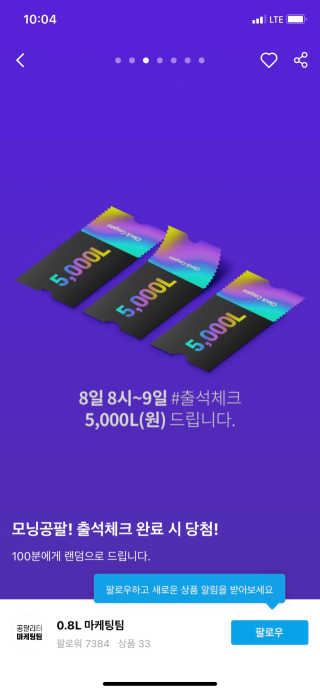 린짱님이 올린 리뷰 사진 1