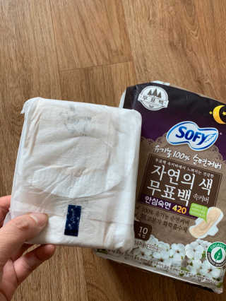 하늘수빈님이 올린 리뷰 사진 2