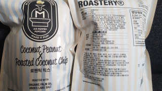알콩이달콩이님이 올린 리뷰 사진 2