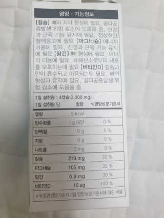 케이영님이 올린 리뷰 사진 2