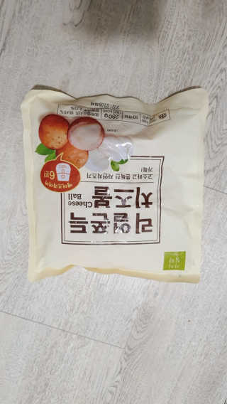 퉁퉁이엄마님이 올린 리뷰 사진 1