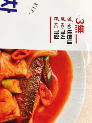 karaa님이 올린 리뷰 사진 2