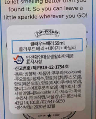 이아님이 올린 리뷰 사진 2