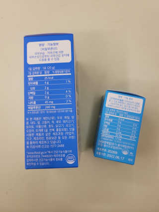 정우마미님이 올린 리뷰 사진 2