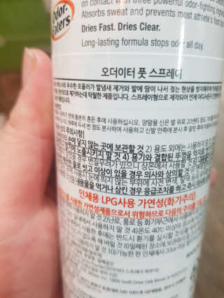 유지영님이 올린 리뷰 사진 3