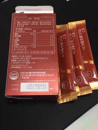 miran님이 올린 리뷰 사진 2
