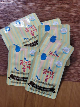 여우제이님이 올린 리뷰 사진 3