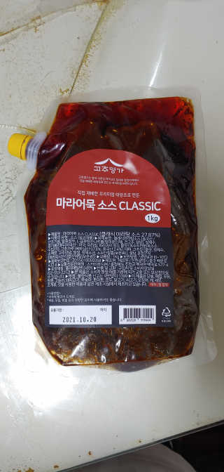 jnhy2007님이 올린 리뷰 사진 2