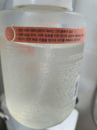 뽀오오옹님이 올린 리뷰 사진 2