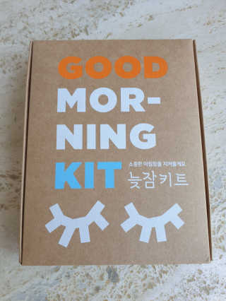려 아로마 늦잠 꿀잠 샴푸 키트 — 5점을 준 리뷰어가 2020년 9월 올린 사용 사진