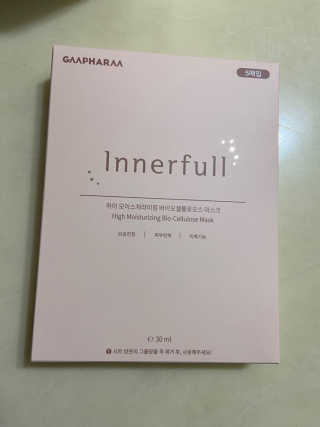 오구아님이 올린 리뷰 사진 2