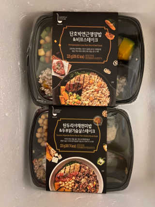 베일리님이 올린 리뷰 사진 1