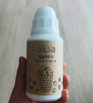 지혜님님이 올린 리뷰 사진 3