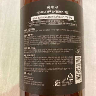 helloyummy님이 올린 리뷰 사진 3