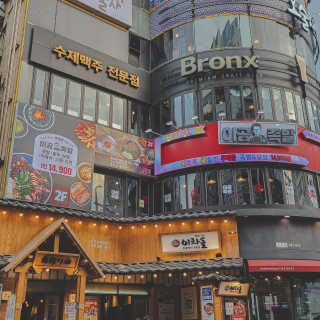 도예님이 올린 리뷰 사진 3
