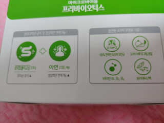 유영경님이 올린 리뷰 사진 3